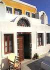 Aigialos Hotel 